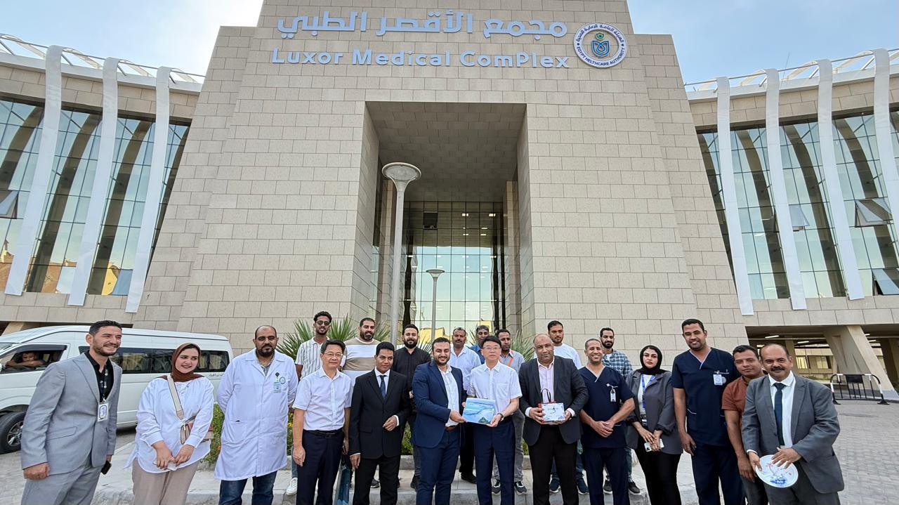 تفاصيل زيارة وفد رفيع من مقاطعة جيانغشي الصينية لمجمع الأقصر الطبي الدولي